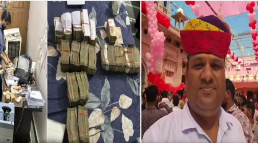 35 हजार की सैलरी वाला कर्मचारी निकला करोड़ों का मालिक  ACB की छापेमारी में करोड़ों की संपत्ति का खुलासा!