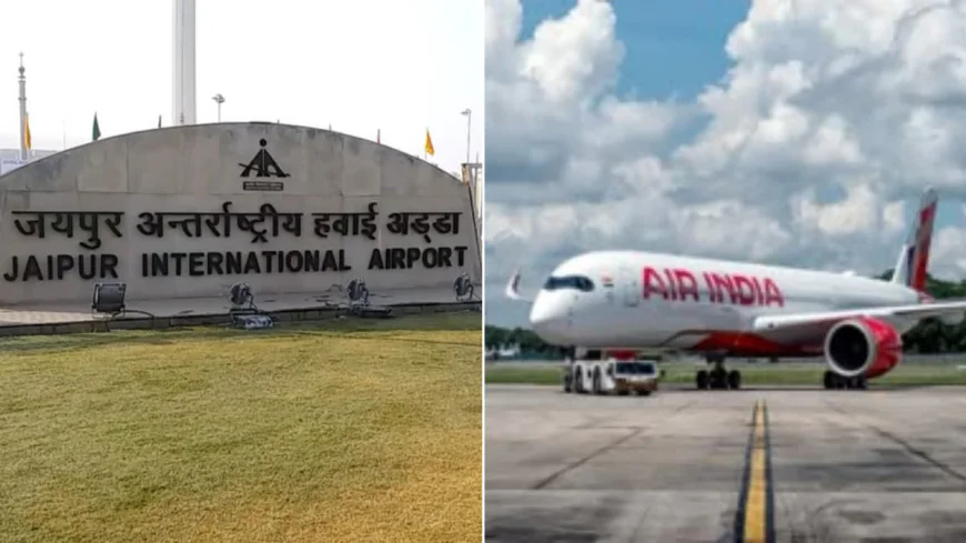 जयपुर एयरपोर्ट पर आवारा कुत्ते का हमला  महिला यात्री घायल, टर्मिनल-2 पर सुरक्षा व्यवस्था पर उठे सवाल...