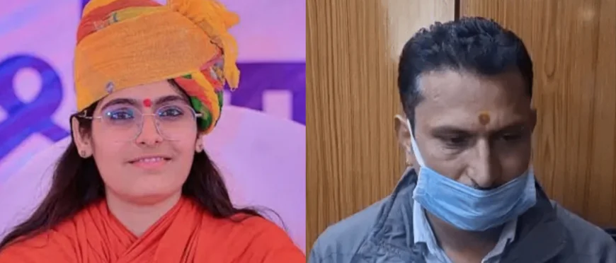 20 दिन बाद दर्ज हुई एफआईआर, कंपाउंडर पर लापरवाही के गंभीर आरोप