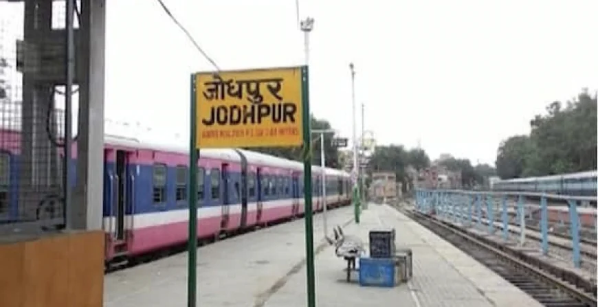 जोधपुर रेलवे में हाई‑टेक फाटक निगरानी, अब स्टेशन मास्टर देख सकेंगे लाइव फूटेज!