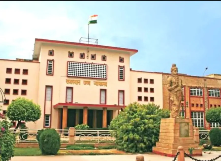 राजस्थान हाईकोर्ट ने पति की याचिका खारिज की: बच्चा मां और जैविक पिता के साथ होने पर अवैध हिरासत नहीं बनती, पति पर 50 हजार रुपये की कोस्ट लगाई