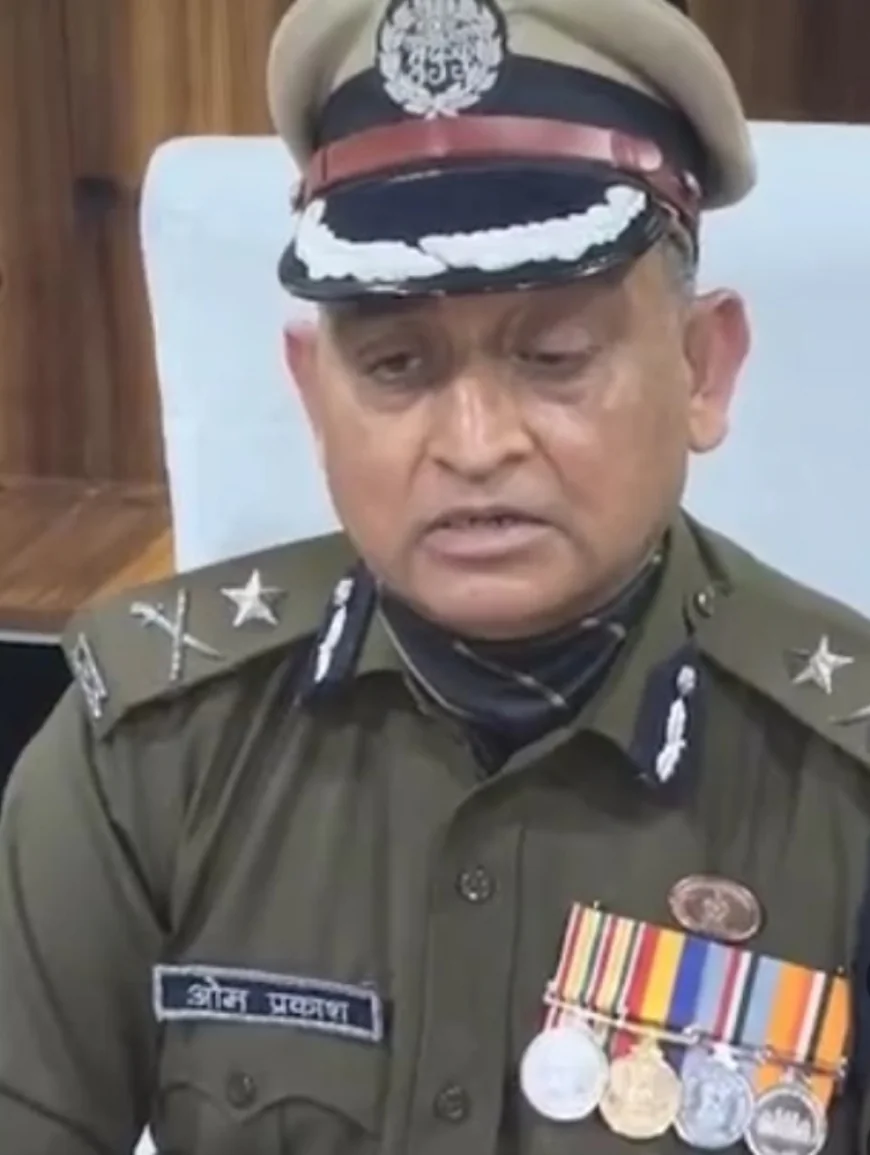 बीकानेर रेंज के नए आईजी ओमप्रकाश ने पुलिस की कार्यप्रणाली पर खुलकर की बात: "प्रेस कॉन्फ्रेंस कर खुश हो जाते हैं, लेकिन आरोपी बरी हो जाता है तो लोग ठगा महसूस करते हैं"