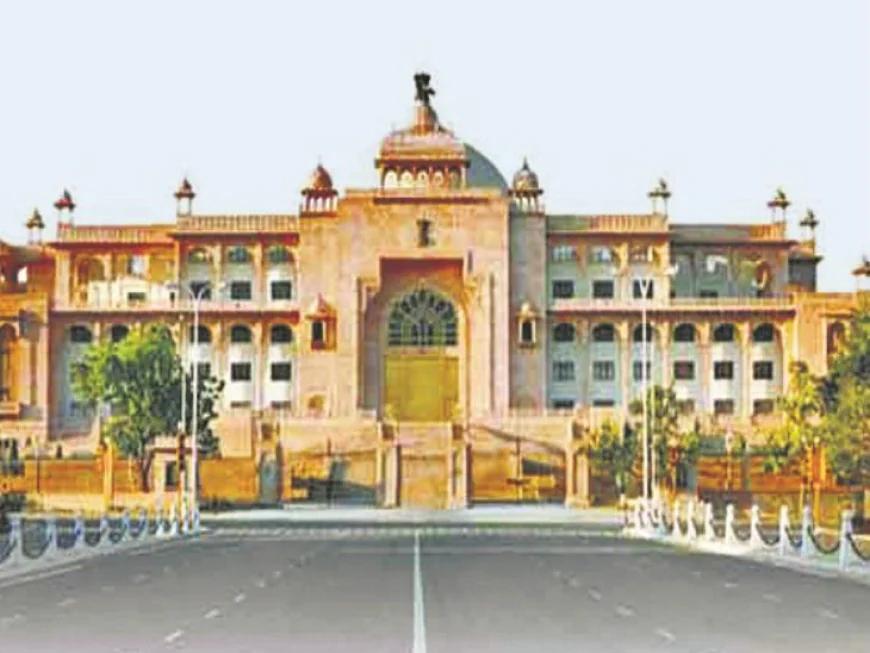 महाकाल की तर्ज पर बदलेगा गोविंद देवजी मंदिर का स्वरूप: 100 करोड़ से होगा विकास, जगतपुरा-वैशाली नगर तक मेट्रो विस्तार पर सरकार का बड़ा ऐलान