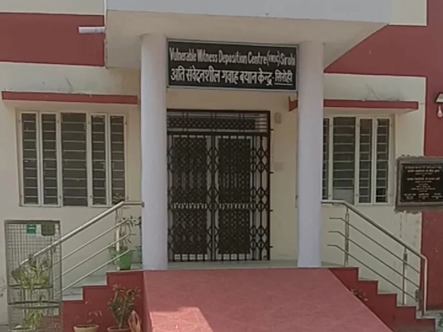 सिरोही में नाबालिग से दुष्कर्म के आरोपी को 20 साल का कठोर कारावास, 1.15 लाख रुपए का जुर्माना भी लगाया गया