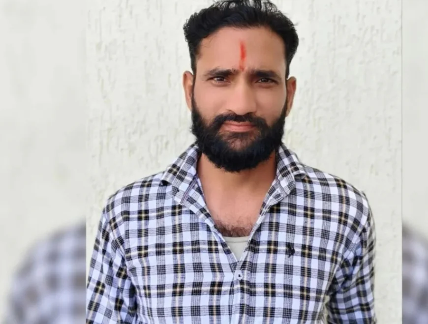 बेटे की हत्या और बेटियों को कुएं में फेंकने वाले पिता को उम्रकैद, कोर्ट ने कहा — समाज को झकझोर देने वाला अपराध...