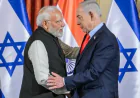 इजरायल ने PM मोदी के दौरे को बनाया ‘रणनीतिक कवर’? ईरान हमले से पहले बड़े खेल का खुलासा