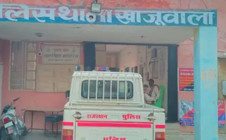 बीकानेर के खाजूवाला में ननद-भाभी ने एक साथ लगाई फांसी: घरेलू विवाद से तंग आकर चुन्नी से फंदा लगाकर पेड़ पर लटकीं, पुलिस ने शुरू की गहन जांच