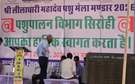 बैनर पर फोटो और प्रोटोकॉल में उपेक्षा: सिरोही पशु मेले में बीजेपी विधायक समाराम गरासिया नाराज, 30 मिनट में छोड़कर चले गए कार्यक्रम