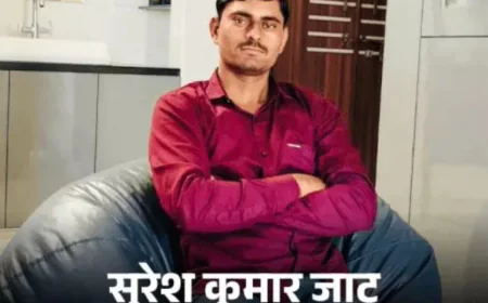 बारात जा रही कार पलटने से दूल्हे के भाई समेत दो की मौत: शादी की खुशियां मातम में बदल गईं