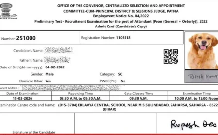 बिहार में बोर्ड की बड़ी लापरवाही: छात्र के एडमिट कार्ड पर इंसान की जगह छपी 'कुत्ते' की फोटो, सोशल मीडिया पर मचा बवाल