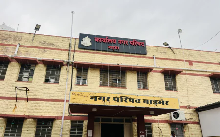 बाड़मेर नगर परिषद कंगाल: दावों के 'महल' गिरे, 20 करोड़ का बजट फाइलों में दफन; क्या सिर्फ नेताओं की गलियां चमकेंगी?