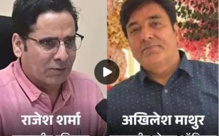 RMC फर्जीवाड़ा केस: पूर्व रजिस्ट्रार डॉ. राजेश शर्मा गिरफ्तार, 12वीं पास लोगों को बनाया डॉक्टर; 18 आरोपी पकड़ाए, 93 संदिग्ध रडार पर