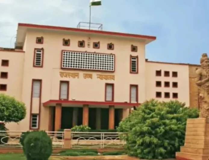 राजस्थान चतुर्थ श्रेणी भर्ती में जीरो अंक पर भी सरकारी नौकरी: हाईकोर्ट ने जताई हैरानी, न्यूनतम अंक निर्धारित न करने पर सरकार से सवाल