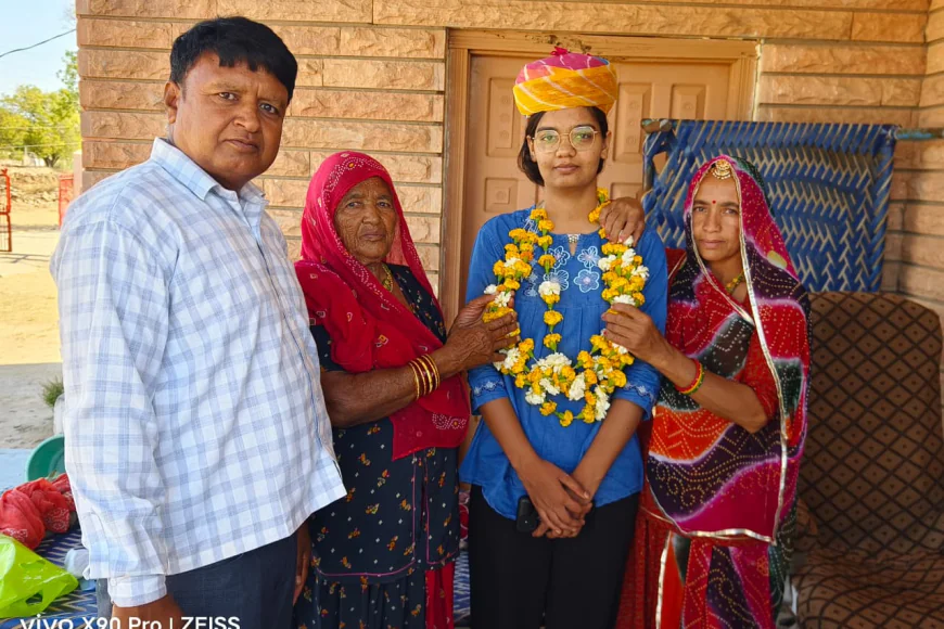 मजदूरी से बेटी के सपनों को पंख लगाए: भोपालगढ़ की अनीता देवड़ा बनीं IAS अधिकारी