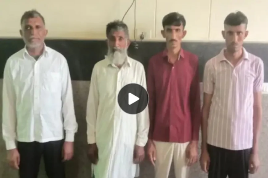 जमीन विवाद में जीजा की हत्या: दो साले समेत चार दोषियों को उम्रकैद, साढ़े तीन साल बाद आया फैसला