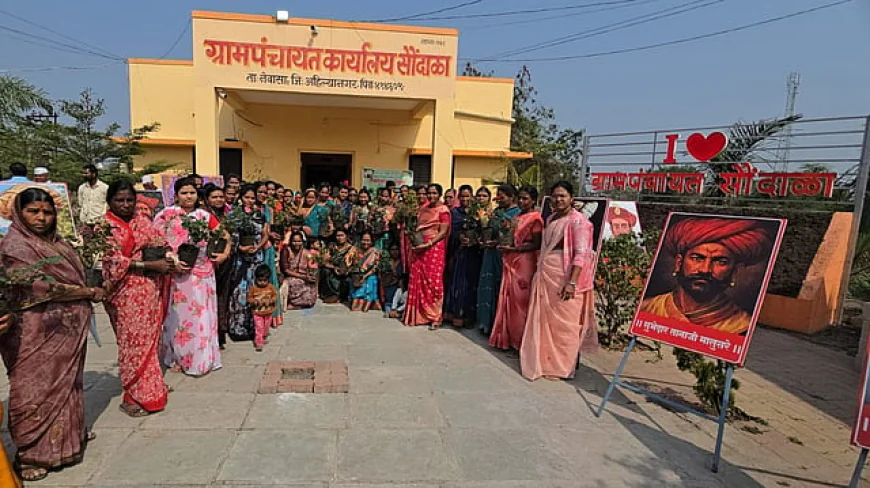 महाराष्ट्र का सौंदला गाँव बना देश का पहला ‘जाति मुक्त’ गांव, युवाओं की पहल से लिया ऐतिहासिक संकल्प