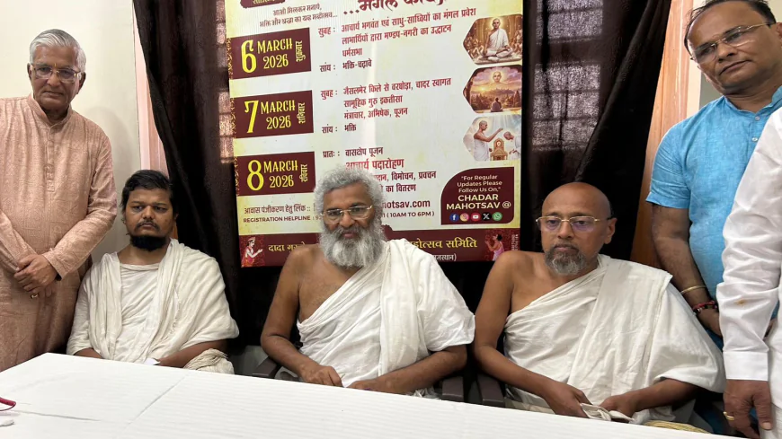 राजस्थान के जैसलमेर में ऐतिहासिक चादर महोत्सव 2026 का भव्य आयोजन: RSS प्रमुख मोहन भागवत करेंगे शुभारंभ, 7 मार्च को 1.08 करोड़ श्रद्धालु करेंगे सामूहिक दादागुरु इकतीसा पाठ