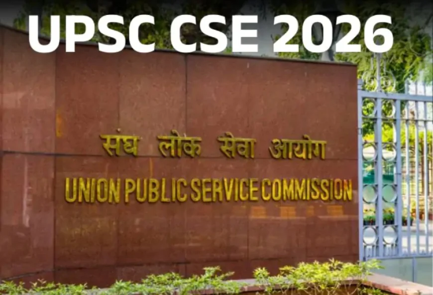 UPSC सिविल सर्विसेज 2025 फाइनल रिजल्ट जारी: राजस्थान के अनुज अग्निहोत्री बने टॉपर, 958 उम्मीदवार क्वालिफाई; टॉप 10 में 3 महिलाएं शामिल