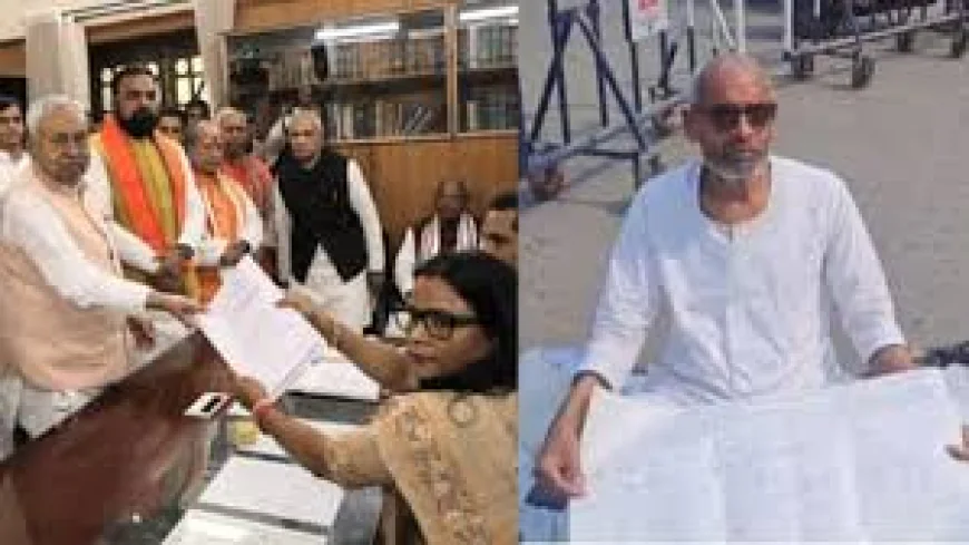 Bihar News: नीतीश के दिल्ली जाने के फैसले पर जदयू में बगावत, CM आवास के बाहर आमरण अनशन