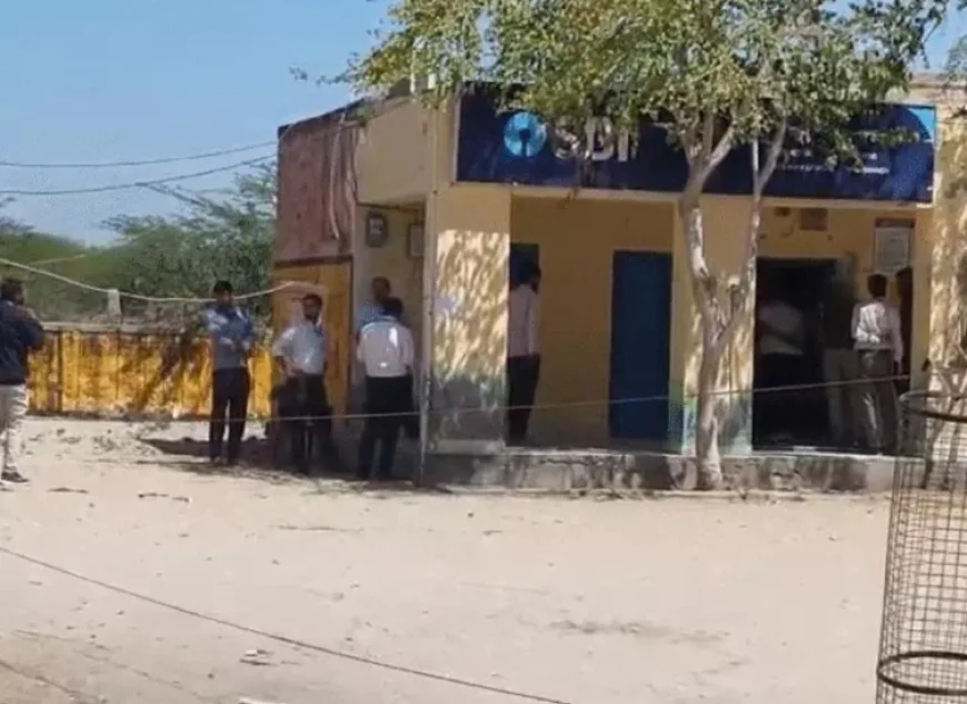 बाड़मेर के साता गांव में SBI बैंक में नकाबपोश चोरों की सनसनीखेज चोरी की कोशिश: लॉकर नहीं तोड़ पाए, तो टीवी और आरओ मशीन लेकर फरार