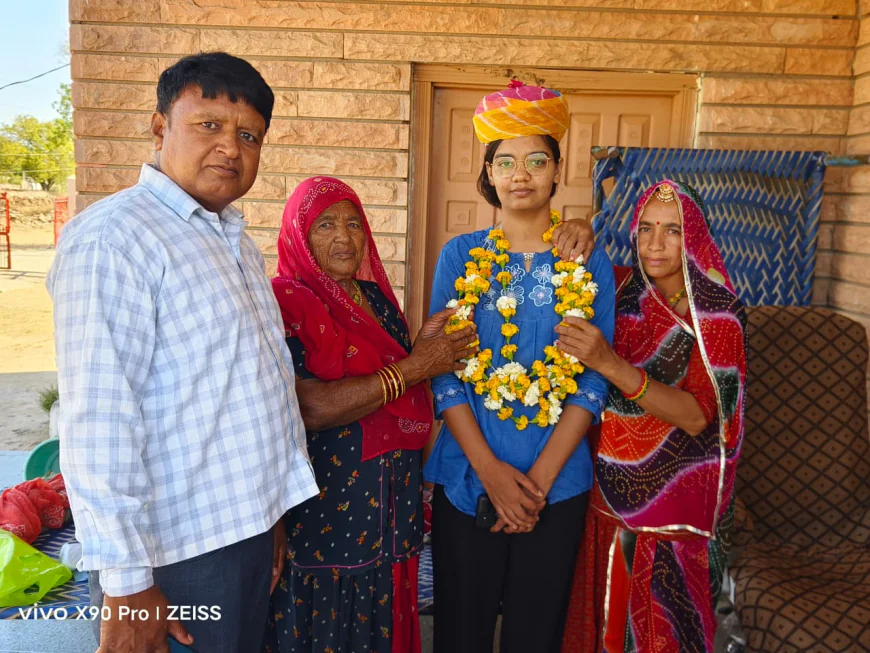 मजदूरी से बेटी के सपनों को पंख लगाए: भोपालगढ़ की अनीता देवड़ा बनीं IAS अधिकारी