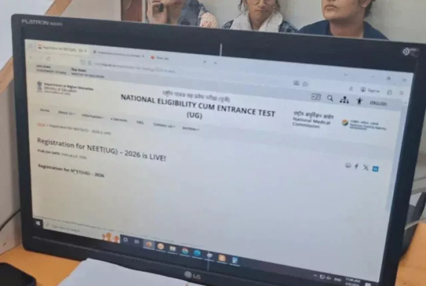 NEET UG 2026: फॉर्म भरने में भारी परेशानी, सर्वर डाउन से छात्र परेशान; आज है अंतिम तिथि, मांग बढ़ी लास्ट डेट एक्सटेंड करने की – "एक साल की मेहनत बर्बाद न होने दें"