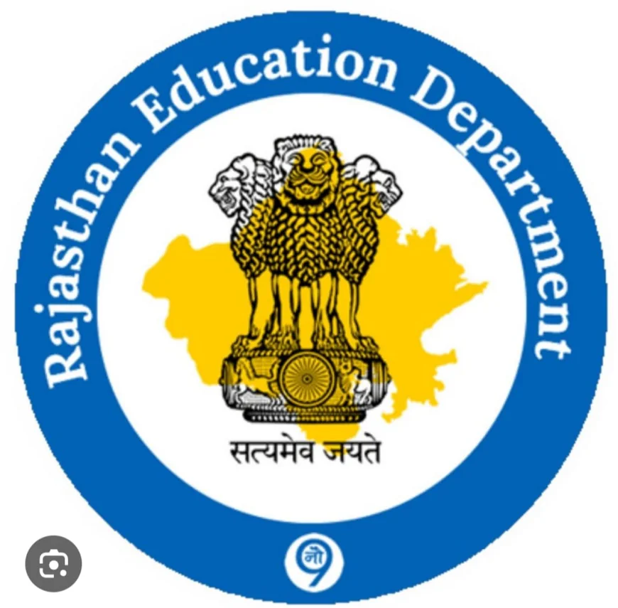 "स्कूलों में गर्मी छुट्टियां घटाईं! शिक्षा विभाग का आदेश: 16 मई-20 जून तक अवकाश, पढ़ाई के दिन बढ़े"