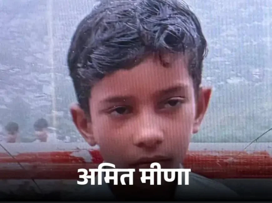 दौसा में दिल दहला देने वाला हादसा: बहन को बचाने कूदे भाई और दोस्त, बाणगंगा नदी में तीन बच्चों की मौत"