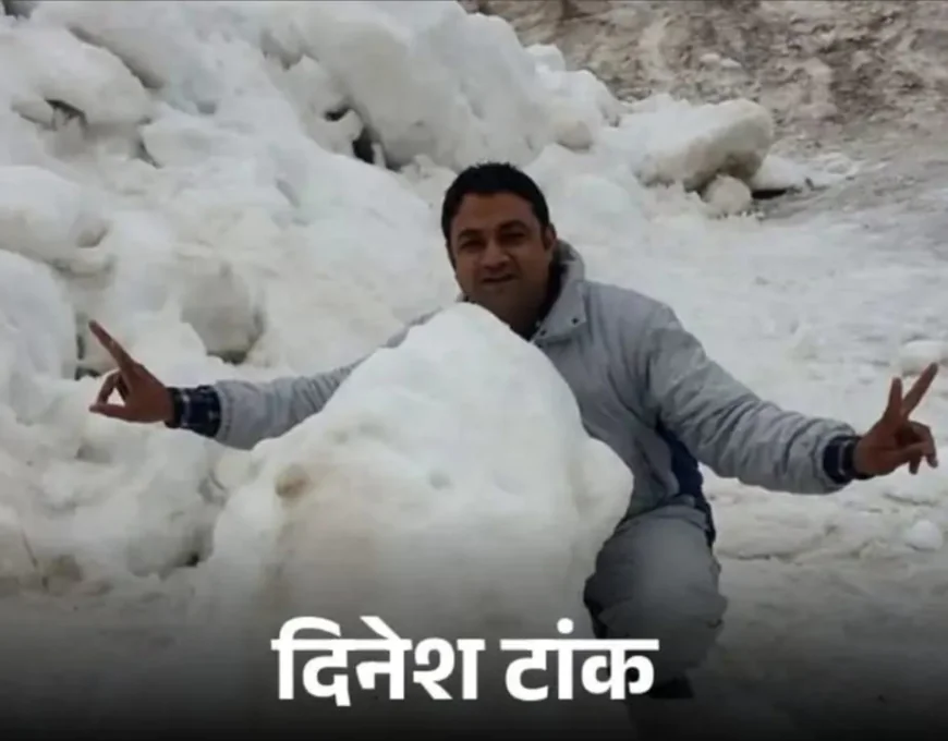 राजसमंद में जोधपुर ज्वेलर की संदिग्ध मौत: बकाया चांदी लेने 2 दिन से ठहरे थे, शव स्थानीय घर से बरामद