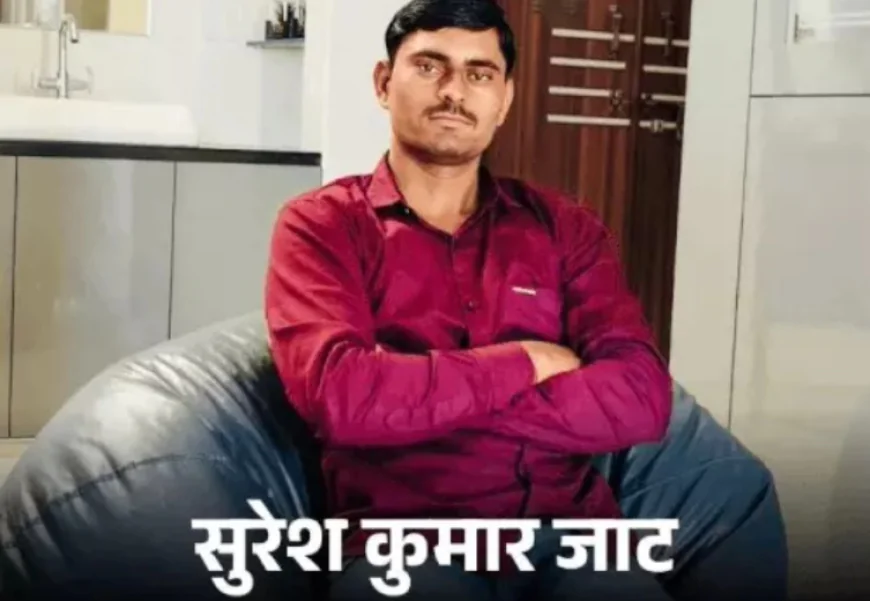 बारात जा रही कार पलटने से दूल्हे के भाई समेत दो की मौत: शादी की खुशियां मातम में बदल गईं