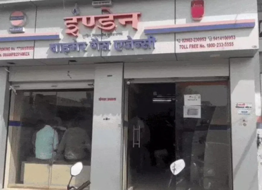 बाड़मेर में घरेलू गैस सिलेंडर की भारी किल्लत: कॉमर्शियल सप्लाई पूरी तरह बंद, उपभोक्ता दो-तीन दिन से बुकिंग नहीं करा पा रहे