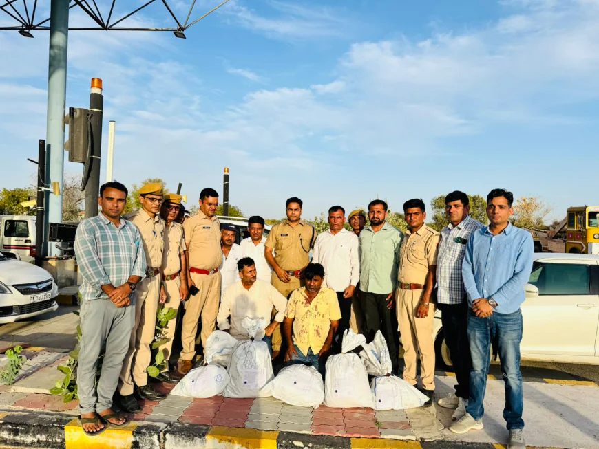 एएनटीएफ की बड़ी सफलता: ऑपरेशन 750 और ऑपरेशन मदप्रलय में 50,000 के दो इनामी तस्कर गिरफ्तार, एक क्विंटल से अधिक अफीम सहित 5 करोड़ से ज्यादा की ड्रग्स बरामद