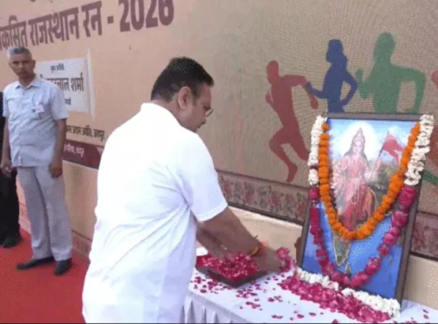जयपुर में मुख्यमंत्री भजनलाल शर्मा ने युवाओं के साथ लगाई दौड़: '5 साल खून के आंसू रोए, अब उड़ान भरने के लिए तैयार रहिए'