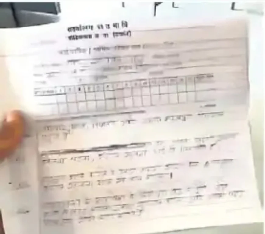 अजमेर के एग्जाम हॉल में छात्र ने बनाई उत्तर पुस्तिका की रील: वीक्षक की अनुपस्थिति में मोबाइल से वीडियो वायरल, प्रिंसिपल ने कहा- गंभीर लापरवाही, विभाग ने शुरू की जांच