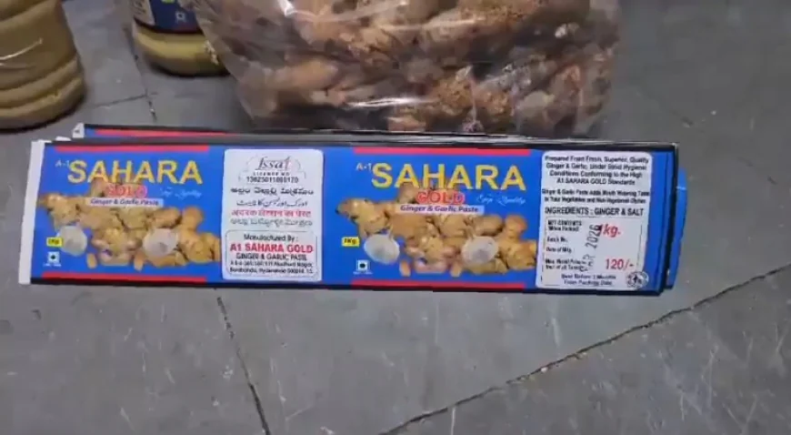 हैदराबाद में मिलावटी खाद्य पदार्थों का बड़ा खुलासा: खतरनाक केमिकल से बन रहा था अदरक-लहसुन पेस्ट