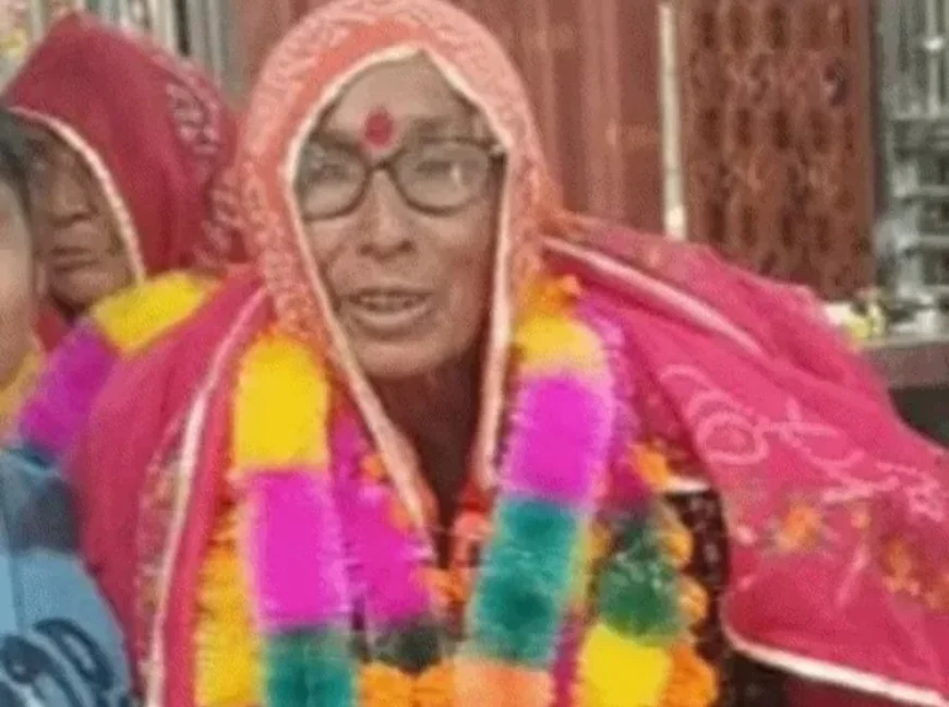 नागौर में सनसनी: बुजुर्ग महिला की हत्या के बाद शव के टुकड़े अलग-अलग जगह फेंके, लूट और साजिश दोनों एंगल पर जांच