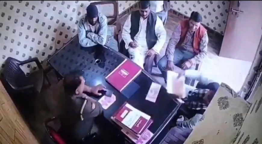 आगरा में पुलिस अधिकारी रिश्वत लेते कैद, वीडियो वायरल होने पर तुरंत सस्पेंड