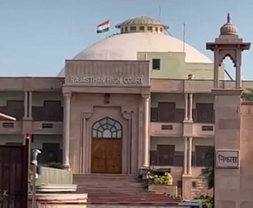 कटऑफ से 3 नंबर कम, फिर भी नहीं मानी हार—अभ्यर्थी ने खुद लड़ा केस; हाईकोर्ट ने की तारीफ, लेकिन याचिका खारिज