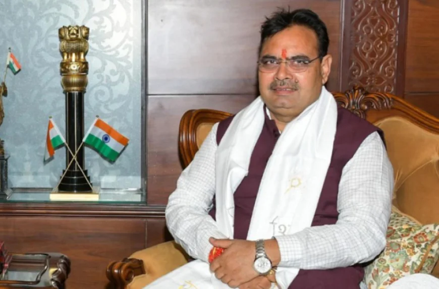 राजस्थान के मुख्यमंत्री भजनलाल शर्मा आज बाड़मेर-बालोतरा दौरे पर: मठ कनाना में मां सरस्वती की प्राण-प्रतिष्ठा और श्री ललिता सहस्त्र कुंडी महायज्ञ की पूर्णाहूति में होंगे शामिल