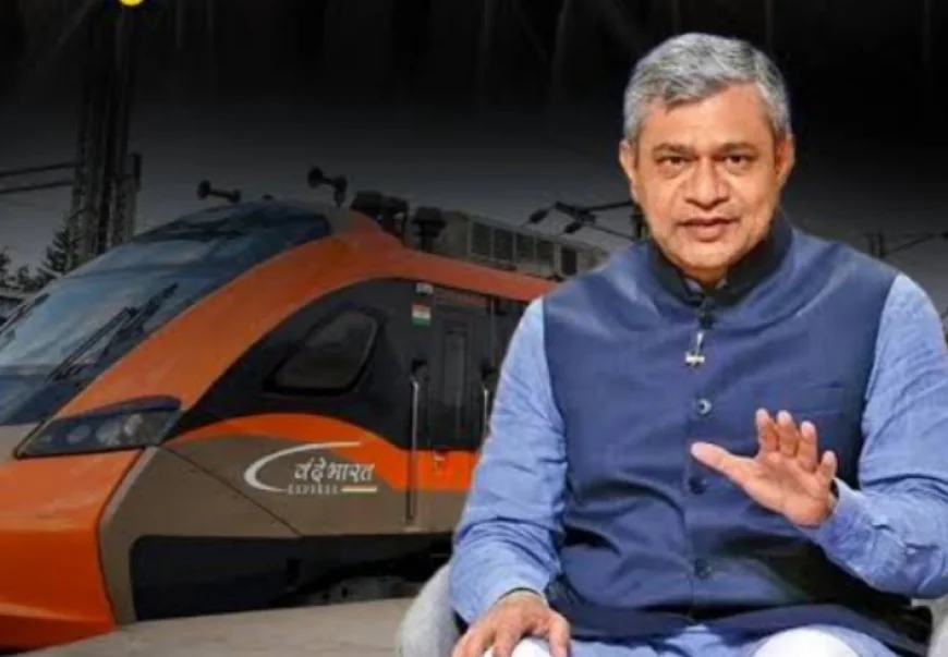 अब आखिरी समय पर टिकट कैंसिल किया तो जेब होगी खाली! रेलवे का नया नियम आया सामने...