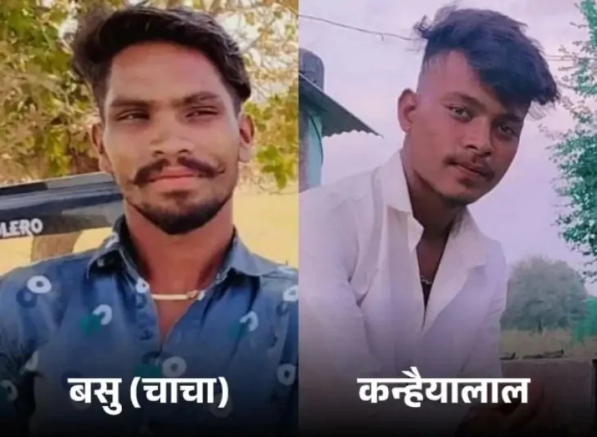 कंटेनर-बोलेरो की भीषण टक्कर में चाचा-भतीजे की दर्दनाक मौत: बोलेरो के परखच्चे उड़ गए, आधे घंटे तक गाड़ी में फंसे रहे चिल्लाते