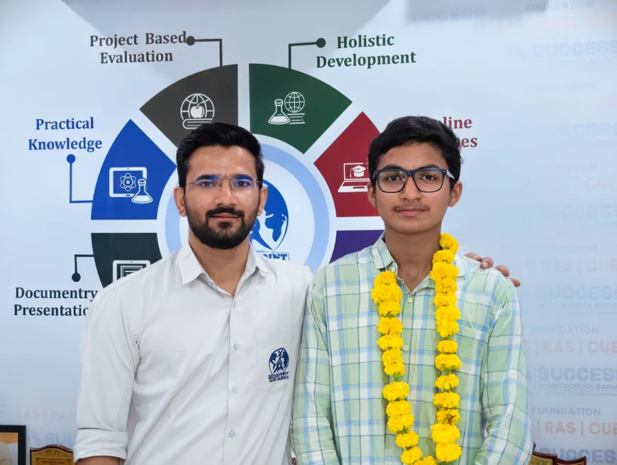 बारमेर के गौरव मेघवाल ने बिना कोचिंग के 10वीं में हासिल किया 96% अंक, मां की याद में समर्पित सफलता