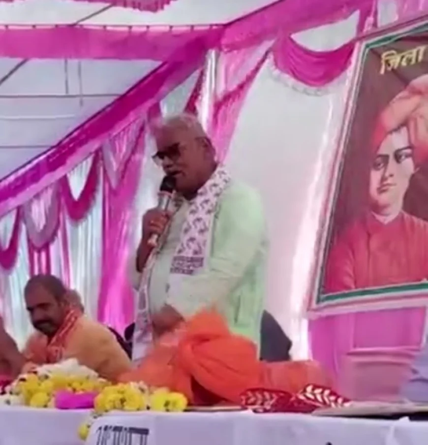 शिक्षा मंत्री मदन दिलावर का विवादित बयान: “गाय काटकर खाने वाले मंच पर हमारे साथ बैठते हैं, राम को मानने वाले दूरी बढ़ाते हैं” – कोटा में स्वामी विवेकानंद प्रतिमा अनावरण समारोह में एकता का आह्वान