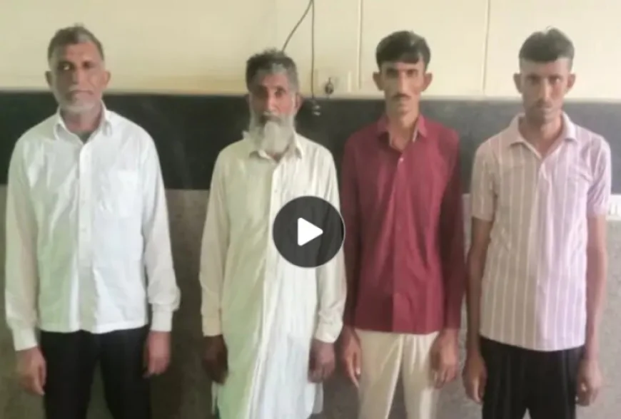 जमीन विवाद में जीजा की हत्या: दो साले समेत चार दोषियों को उम्रकैद, साढ़े तीन साल बाद आया फैसला