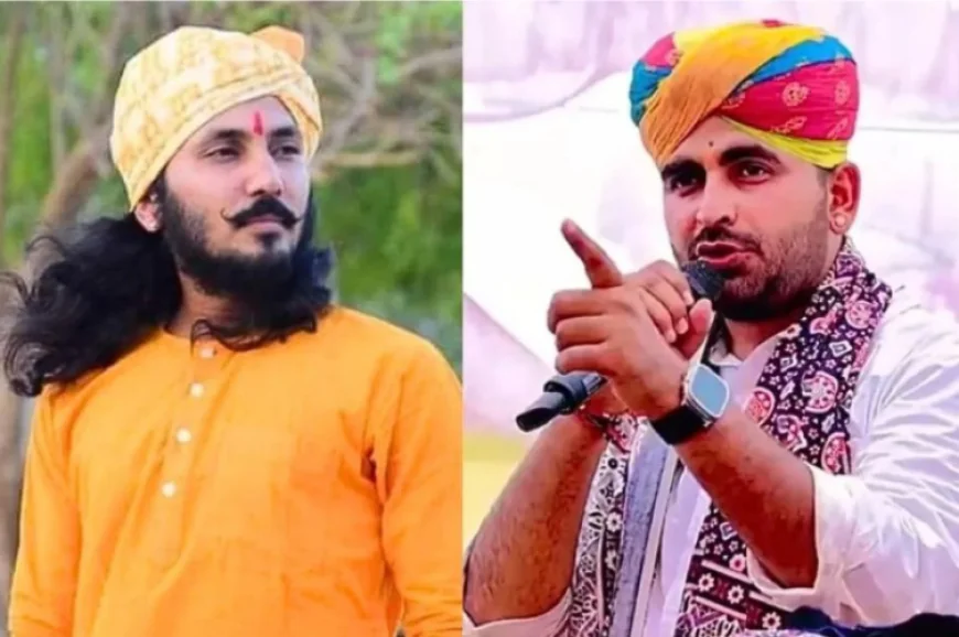 भाटी vs रावणा: ‘धमकी’ के आरोपों से गरमाई मारवाड़ की सियासत, गायक ने जताई सुरक्षा की चिंता