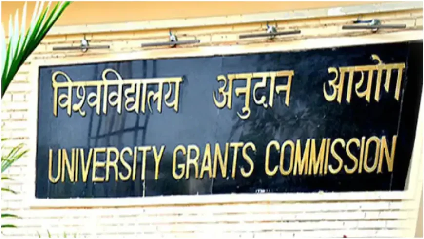 राजस्थान में फर्जी कॉलेज का पर्दाफाश, UGC ने कहा—यहां की डिग्री बेकार, एडमिशन से बचें