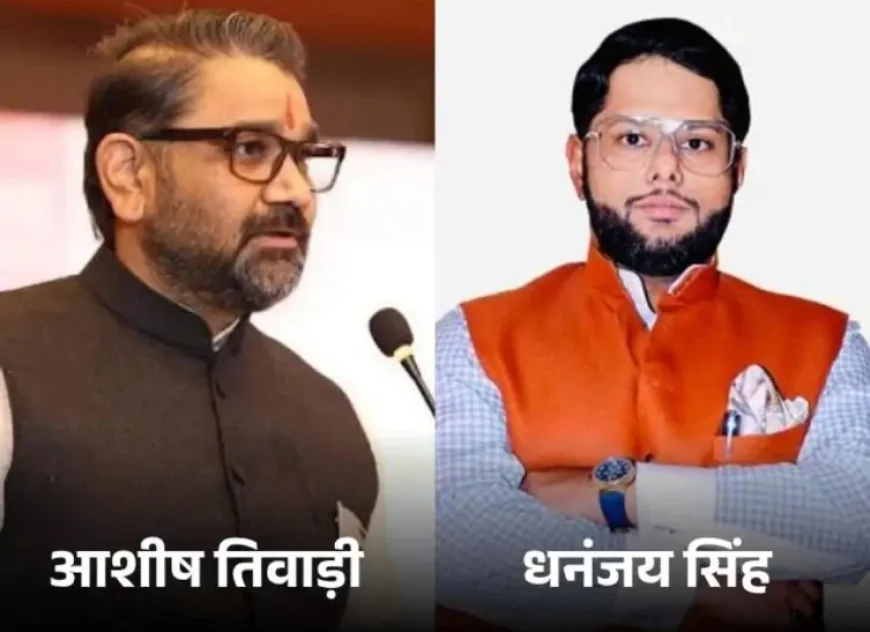 RCA एडहॉक कमेटी में बड़ा फेरबदल: BJP विधायक के बेटे बने कन्वीनर, मंत्रियों-सांसदों के परिजनों को मिली जगह; 9वीं बार बढ़ा कार्यकाल