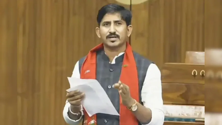 लोकसभा में अमित शाह का बड़ा हमला: “हथियार उठाते तो सांसद नहीं, सरेंडर लिस्ट में होते राजकुमार रोत!”