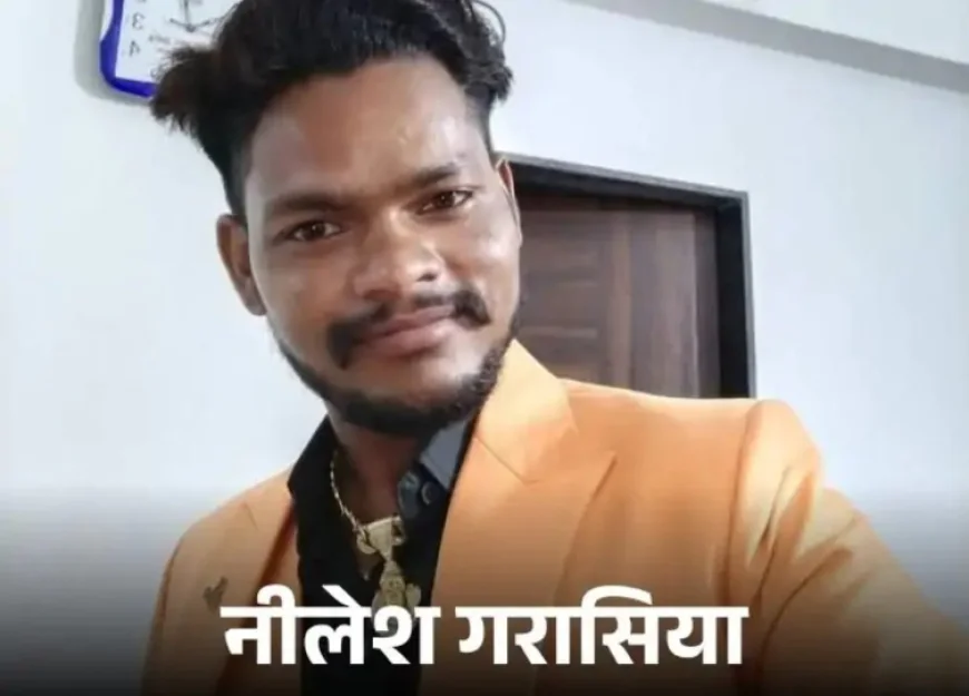 उदयपुर हत्याकांड: शादी समारोह से घर लौटते युवक की तलवार से निर्मम हत्या, इलाके में तनाव, ग्रामीणों का हंगामा