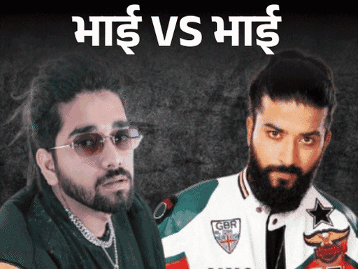 यूके राइडर के एक्सीडेंट के बाद भाई की चेतावनी: बोले- अनुराग डोभाल का करूंगा पर्दाफाश, लोगों को इमोशनल कर सच छिपाया